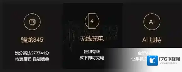 小米MIX2S价格多少 小米MIX2S尊享版售价及256G价格一览