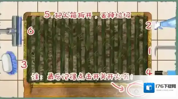 收纳物语过冬神器怎么过关 通关方法攻略