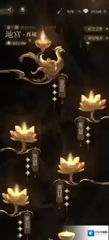 代号鸢地宫不使用防御是什么意思 通关要求攻略