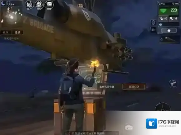 明日之后夏尔镇地图资源有哪些 夏尔镇地图玩法攻略