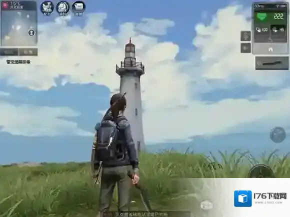 明日之后夏尔镇地图资源有哪些 夏尔镇地图玩法攻略