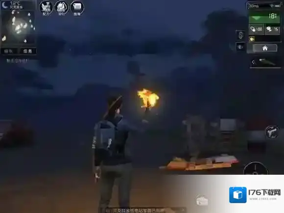 明日之后夏尔镇地图资源有哪些 夏尔镇地图玩法攻略