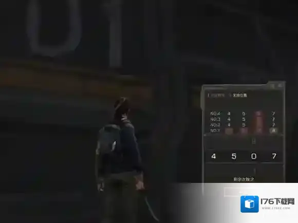 明日之后夏尔镇地图资源有哪些 夏尔镇地图玩法攻略