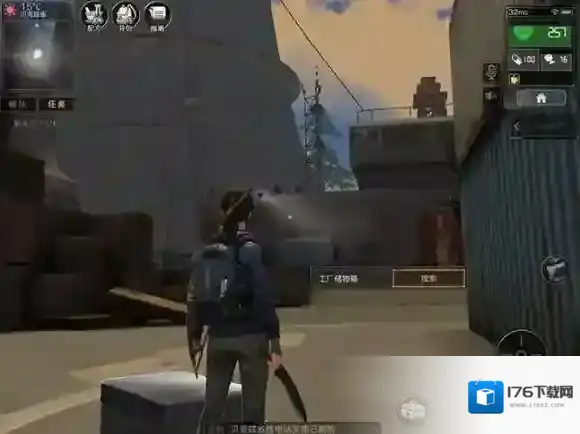 明日之后夏尔镇地图资源有哪些 夏尔镇地图玩法攻略