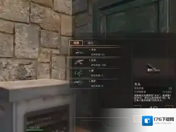 明日之后夏尔镇地图资源有哪些 夏尔镇地图玩法攻略