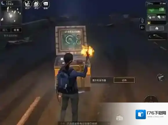 明日之后夏尔镇地图资源有哪些 夏尔镇地图玩法攻略