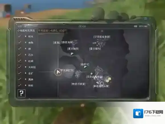 明日之后夏尔镇地图资源有哪些 夏尔镇地图玩法攻略