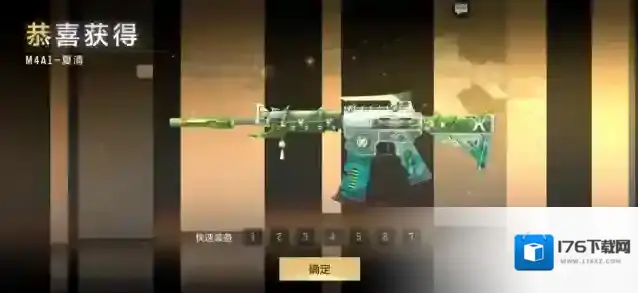 穿越火线枪战王者赏金令S3震撼上线,开卡自选武器推荐解析