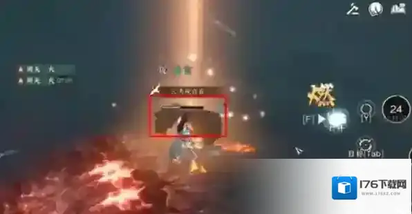 逆水寒手游荒城剑气获取攻略