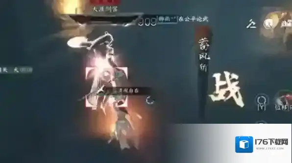 逆水寒手游荒城剑气获取攻略