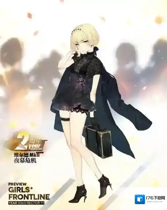 少女前线二周年皮肤第三弹 DSR50四人二周年换装一览