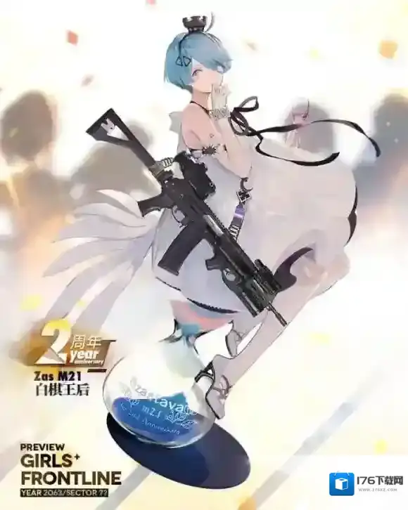 少女前线二周年皮肤第三弹 DSR50四人二周年换装一览