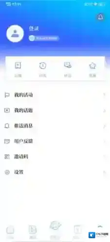 科技日报app语音播报设置方法