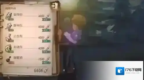 第五人格电话亭怎么使用 第五人格电话亭使用方法介绍