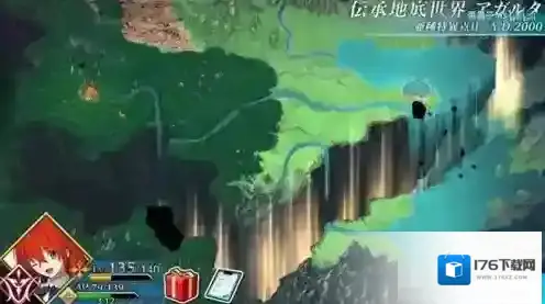 FGO雅戈泰第十五节怎么打 雅戈泰第15节通关攻略