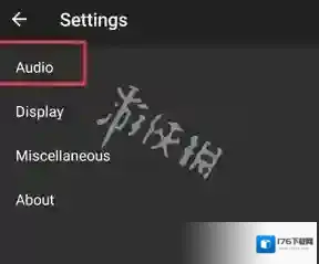 spectroid设置音频源教程