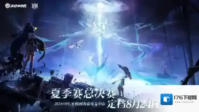 520发布会官宣！决战平安京×TV动画夏目友人帐联动决定！