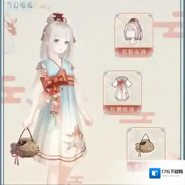 奇迹暖暖回顾搭配之旅，点亮全新旅程