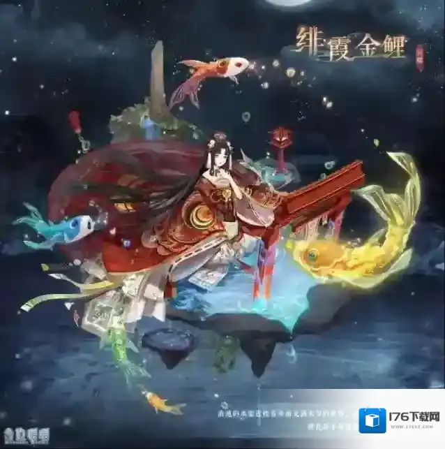 奇迹暖暖回顾搭配之旅，点亮全新旅程