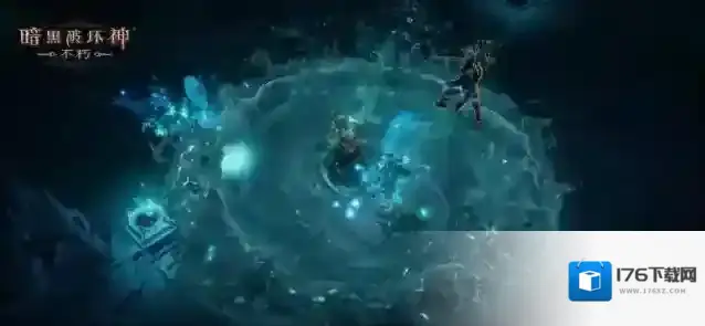 风起云涌！暗黑破坏神不朽新职业【雾刃】明日搅动海潮