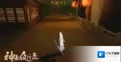 神都夜行录怎么转换职业 神都夜行录职业转换方法介绍