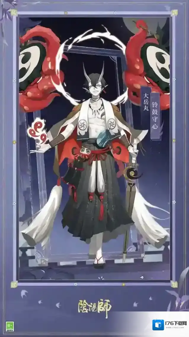 阴阳师☆花合战皮肤限时返场☆