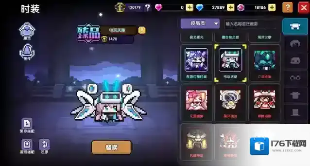 我的勇者【6月17日更新公告】