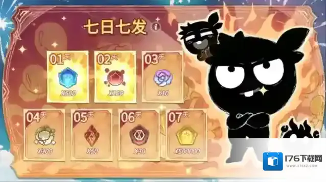 超进化物语2半周年版本即将上线，全新活动让怪兽变巨物！