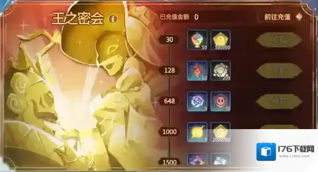 超进化物语2半周年版本即将上线，全新活动让怪兽变巨物！