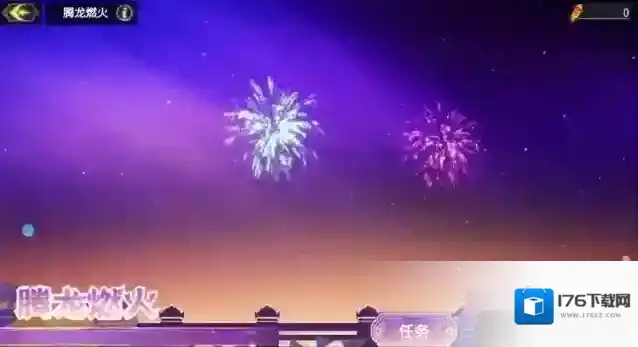 超进化物语2半周年版本即将上线，全新活动让怪兽变巨物！