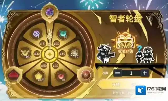 超进化物语2半周年版本即将上线，全新活动让怪兽变巨物！