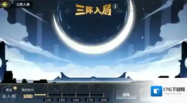 超进化物语2半周年版本即将上线，全新活动让怪兽变巨物！