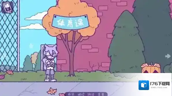 完美末日3补丁的地狱