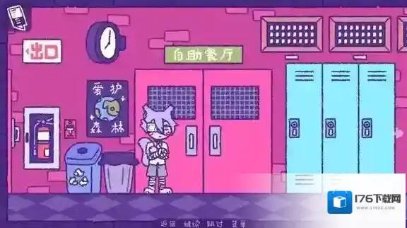 完美末日3补丁的地狱