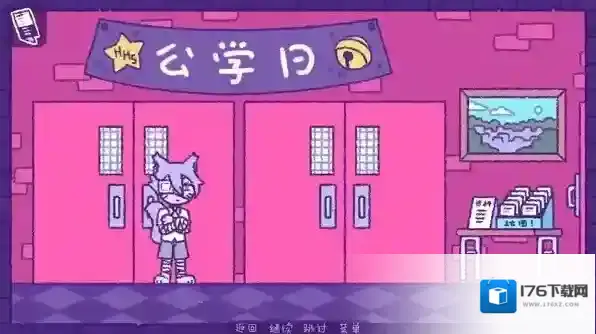 完美末日3补丁的地狱