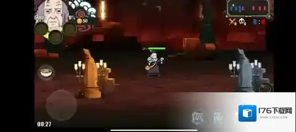 鸣人的假期生活