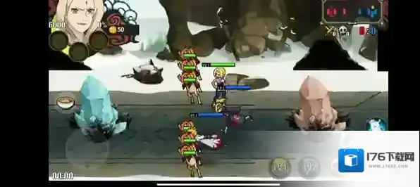 鸣人的假期生活