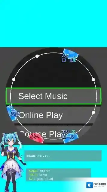 MaipadDX舞萌模拟器