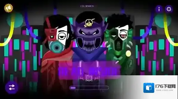 节奏盒子Deadinside模组