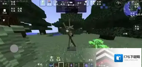 我的世界泰坦生物模组