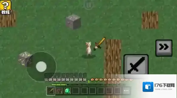 哈基米自由世界