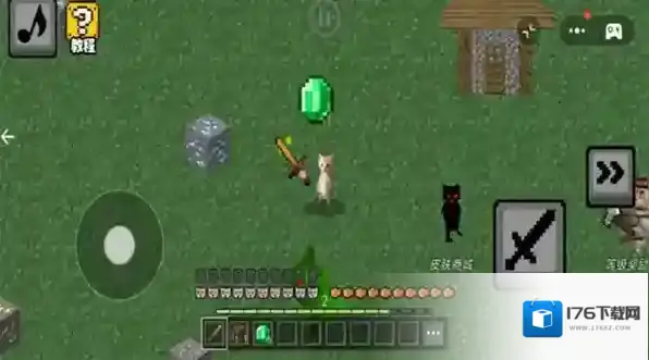 哈基米自由世界