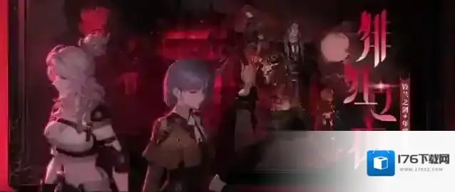 铃兰之剑为这和平的世界6月27日维护更新公告