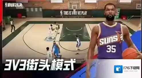 NBA巅峰对决哪些阵容值得培养 NBA巅峰对决阵容玩法推荐