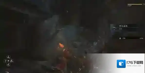 黑神话悟空倒马毒钩怎么获得 黑神话悟空倒马毒钩获取方法