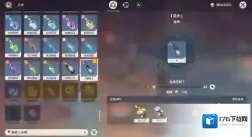 原神5.0强水怎么获得 原神5.0强水获得方法