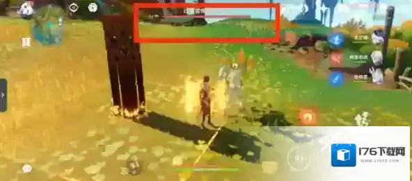 原神特别的朋友任务怎么做 原神特别的朋友任务攻略