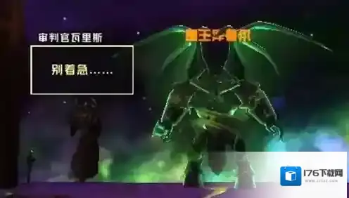 魔兽世界法师塔专精哪个最强 魔兽世界法师塔专精排名一览