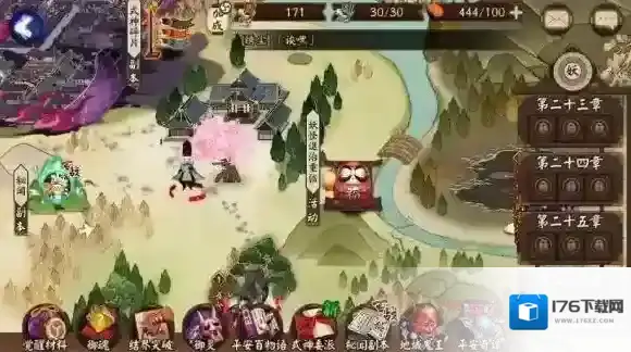 阴阳师妖怪退治重临活动用什么式神比较好 妖怪退治重临活动式神推荐