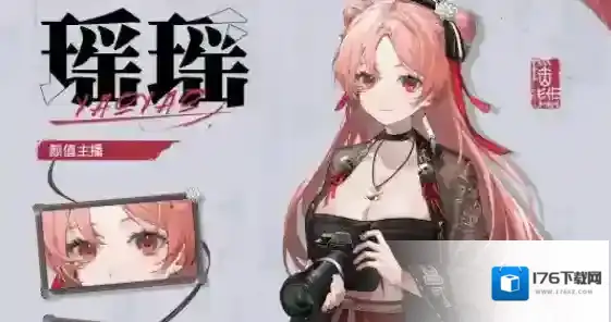 归龙潮常驻应龙阶角色自选选什么好 归龙潮常驻应龙阶角色自选攻略